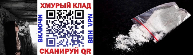 ГЕРОИН афганец  Купить  Кирово-Чепецк 