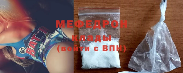 PSILOCYBIN Дмитровск