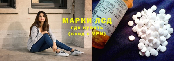 мдпв Дмитров