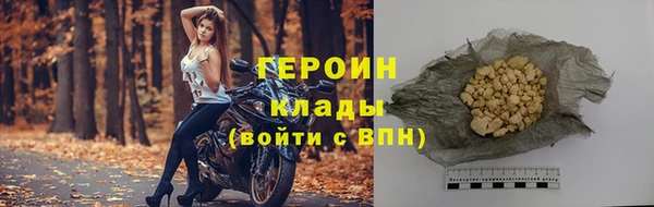 мдпв Дмитров