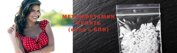 мдпв Дмитров