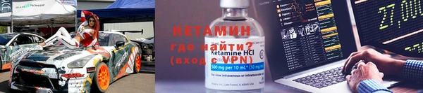 мдпв Дмитров