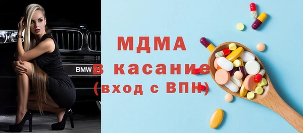 мдпв Дмитров