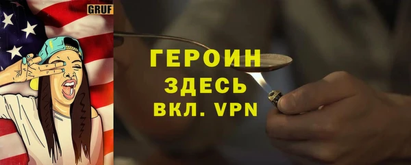 гидропоника Дмитриев