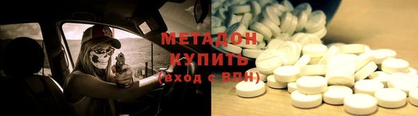 мдпв Дмитров