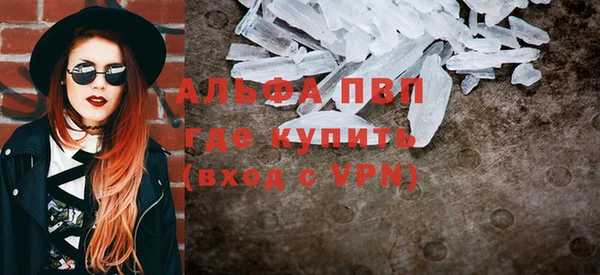 мдпв Дмитров