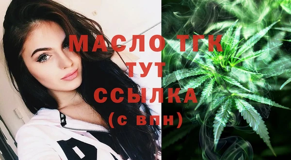 PSILOCYBIN Дмитровск