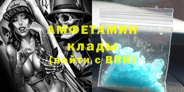 PSILOCYBIN Дмитровск