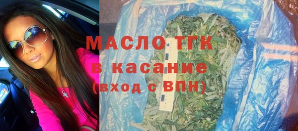 PSILOCYBIN Дмитровск
