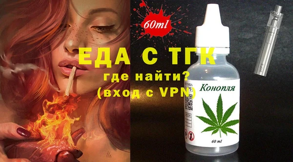 кокс Ельня