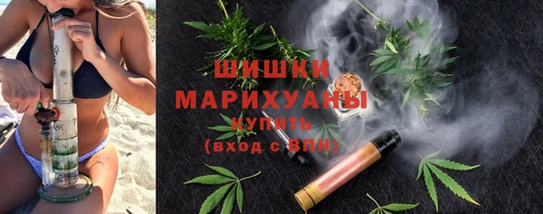МДМА Елизово
