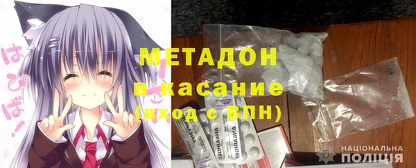 PSILOCYBIN Дмитровск