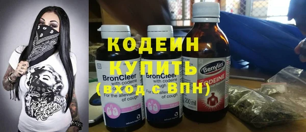 PSILOCYBIN Дмитровск