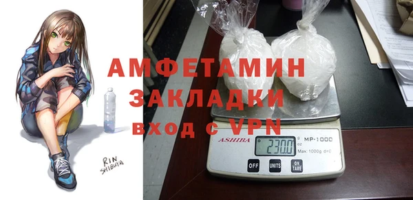 прущий лед Снежинск