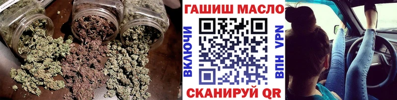 Купить  Кирово-Чепецк  Дистиллят ТГК жижа 